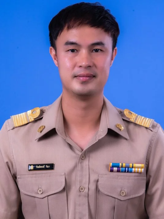 นายกิตติพงศ์ จินา