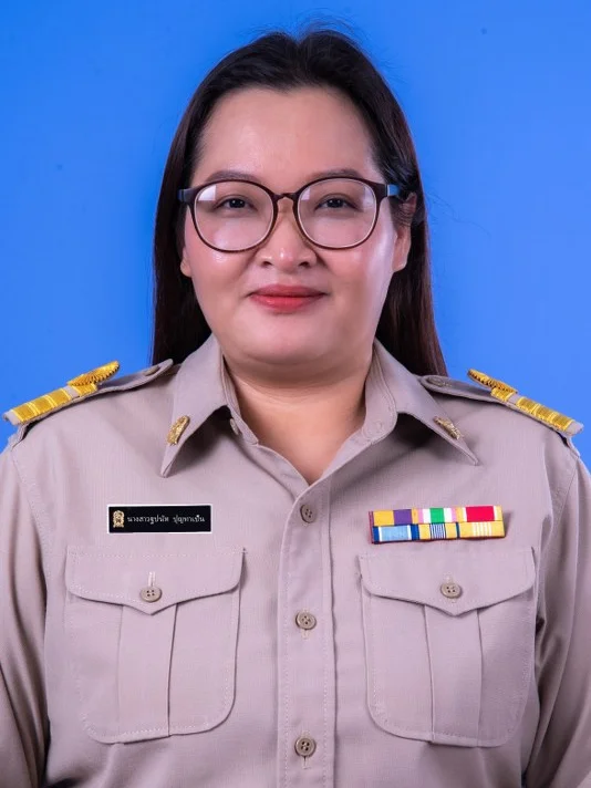 นางสาวฐปนัท ปุญทาเปิ้น