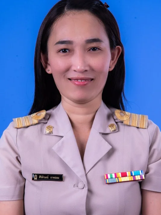 นางสาวสิริลักษณ์ ถาพยอม