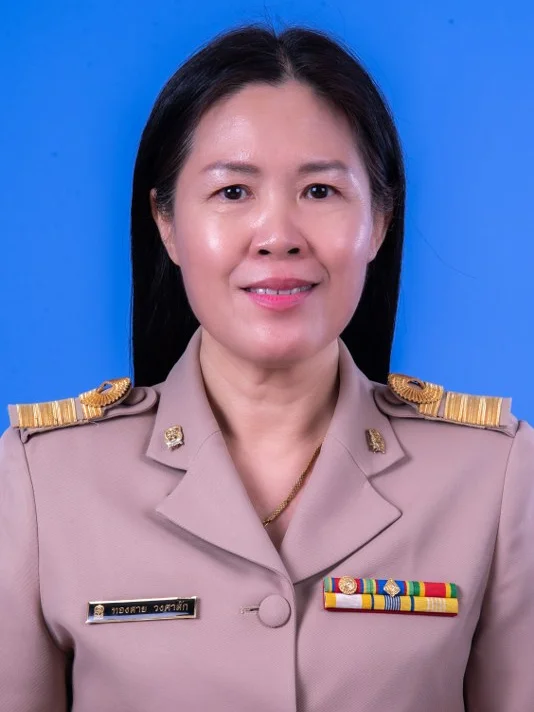 นางทองสาย วงศาสัก