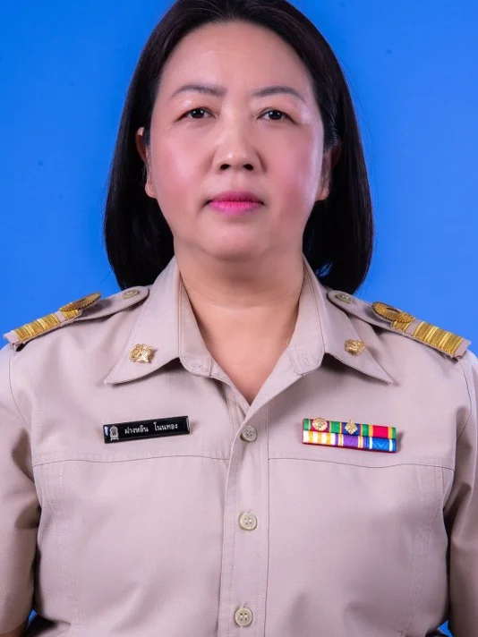 นางฝางหลิน โนนทอง