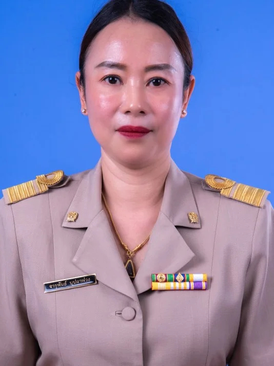 นางสาวจารุพันธ์ บุบผาพ่วง