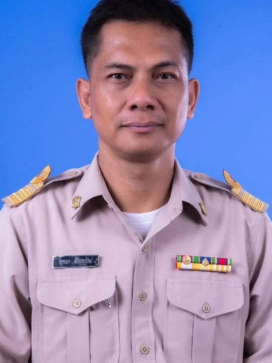 นายยุทธนา ศรีบุญปวน