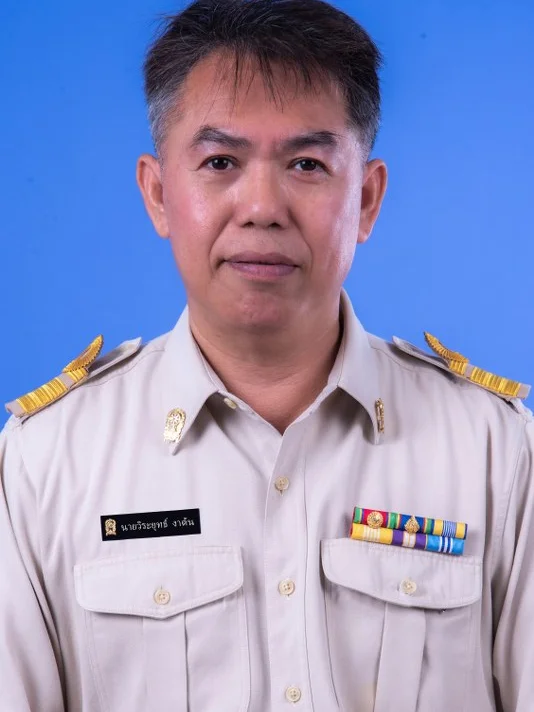 นายวิระยุทธ์ งาต้น