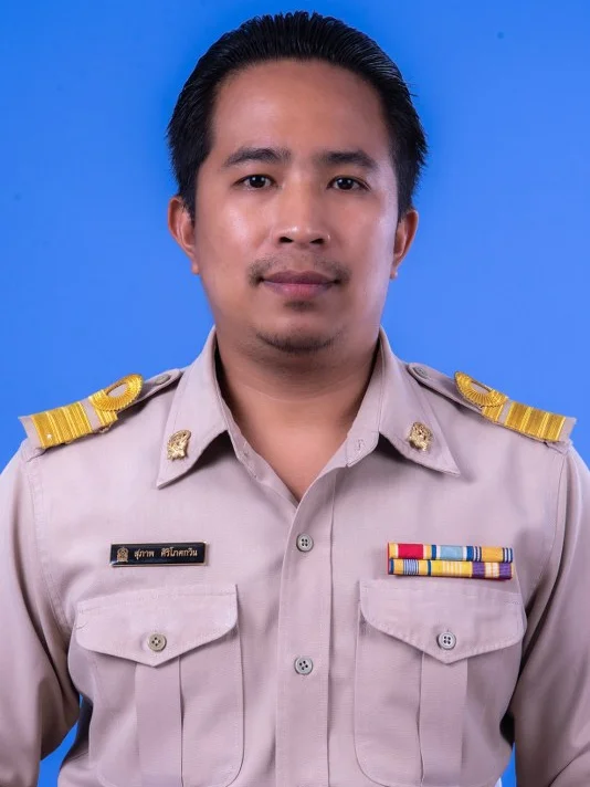 นายสุภาพ ศิริโภคกวิน