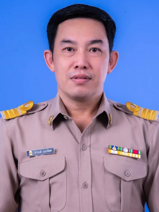 นายธำรงค์ แปงจิตต์