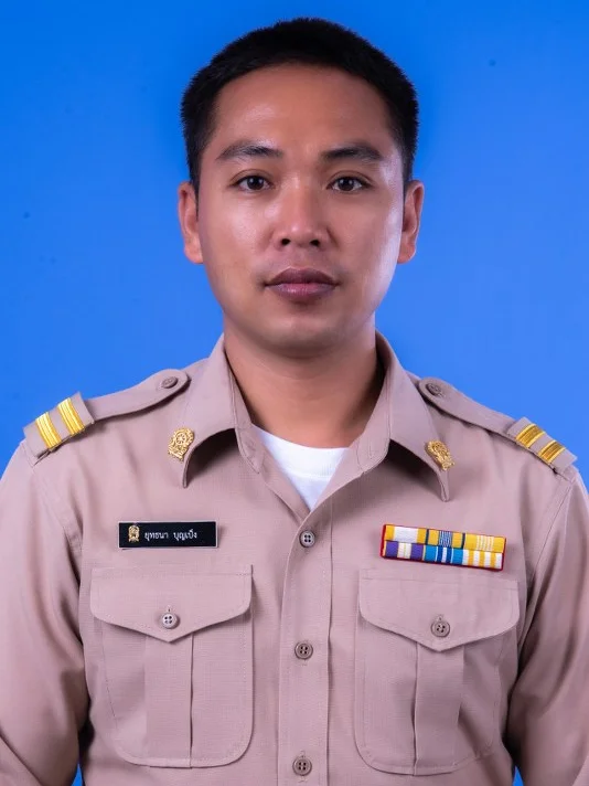 นายยุทธนา บุญเป็ง