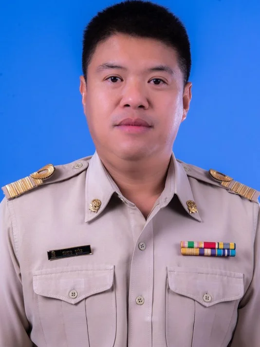 นายสมชาย อุประ