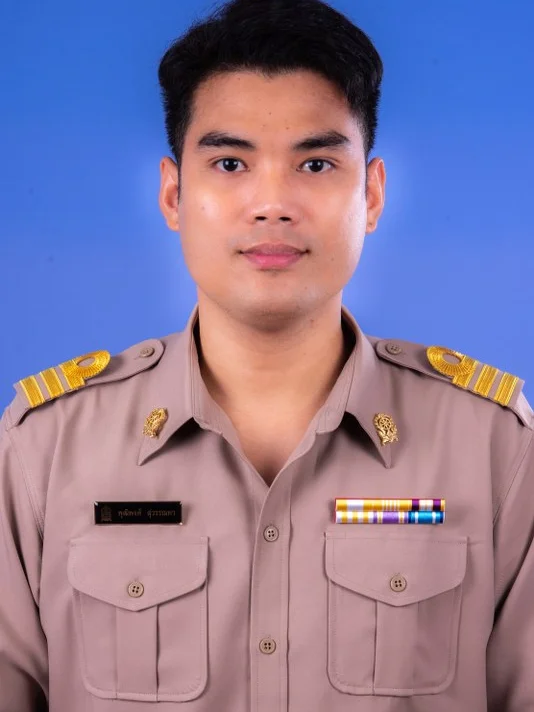 นายพุฒิพงศ์ สุวรรณทา